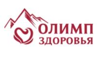 Клиника Город Здоровья