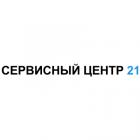 Сервисный центр