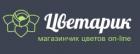 ИП Светличный П.В. (на модерации)