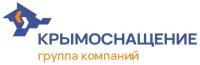 Крымоснащение (ликвидировано)