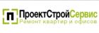 Проектстройсервис