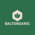 Агротрадиции