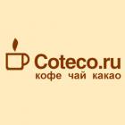 Coteco.ru: кофе, чай, какао