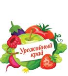 СХПСК Урожай