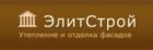 ЭлитСтрой