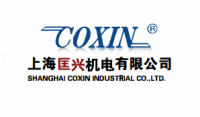 Coxin Industrial