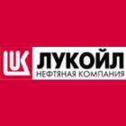 Ставролен