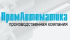 ПРОМТЕХСНАБ