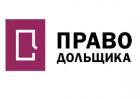 Риэлти Групп (ликвидировано)
