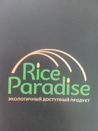 РисОптТорг