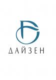 Дайзен