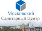 МСЦ (ликвидировано)