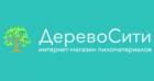 Дерево Сити (ликвидировано)