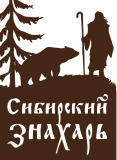 Сибирский Знахарь