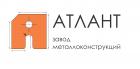 Атлант МК