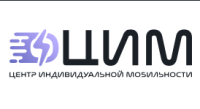Центр индивидуальной мобильности (на модерации)