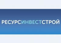 РесурсИнвестСтрой
