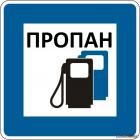 Реалком