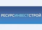 РесурсИнвестСтрой