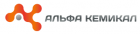 ТД Альфа Кемикал (ликвидировано)