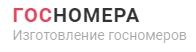 ИП Бердник Н.Н. (ликвидировано)