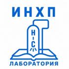 Лаборатория ИНХП