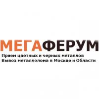 Мегаферум - прем металлолома