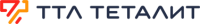 Теталит (ликвидировано)