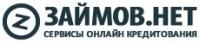 Сервисы онлайн кредитования Zaymov net (ликвидировано)