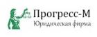 Прогресс-М