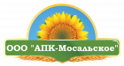 АПК-Мосальское