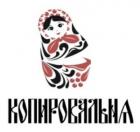 ИП Григорьева Ю.С.