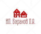 ИП Баранов П.А. (ликвидировано)