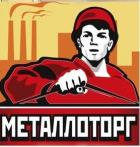Металлоторг (не существует)