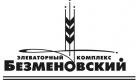 ЭК Безменовский