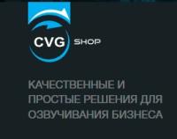 Системы фонового озвучивания (на модерации)