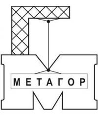 Метагор (ликвидировано)