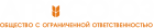 Агросоюз