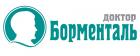 МЦ Доктор Борменталь