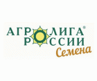 Агролига Семена