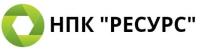 НПК РЕСУРС