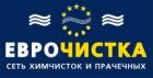 Еврочистка Люкс