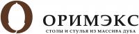 ИП Шилкина С.А.