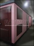 ТД Бастион (не существует)