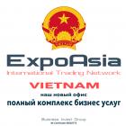 ExpoAsia