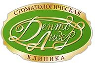 Лидер