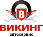 АТЦ "Викинг" (ликвидировано)