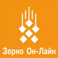 Зерно Он-Лайн