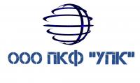 ПКФ "УПК"