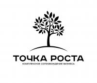 Кредитный брокер - Точка Роста (ликвидировано)